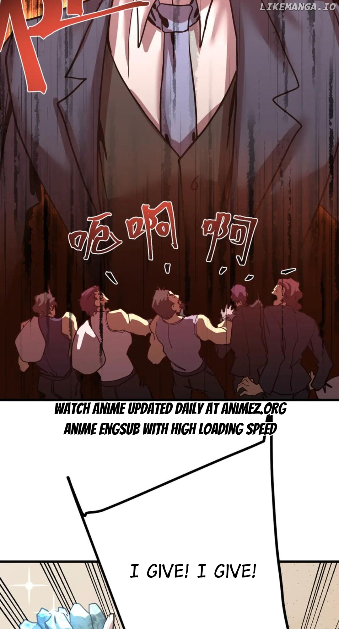 Log into the Future Chapter 198 - page 45
